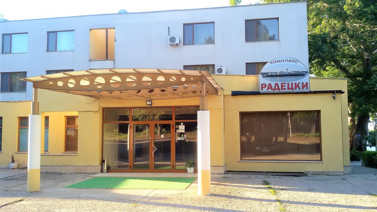 Хотелски Комплекс Радецки Град Козлодуй Kozloduy 외부 사진